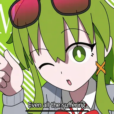 Profile image of GUMI