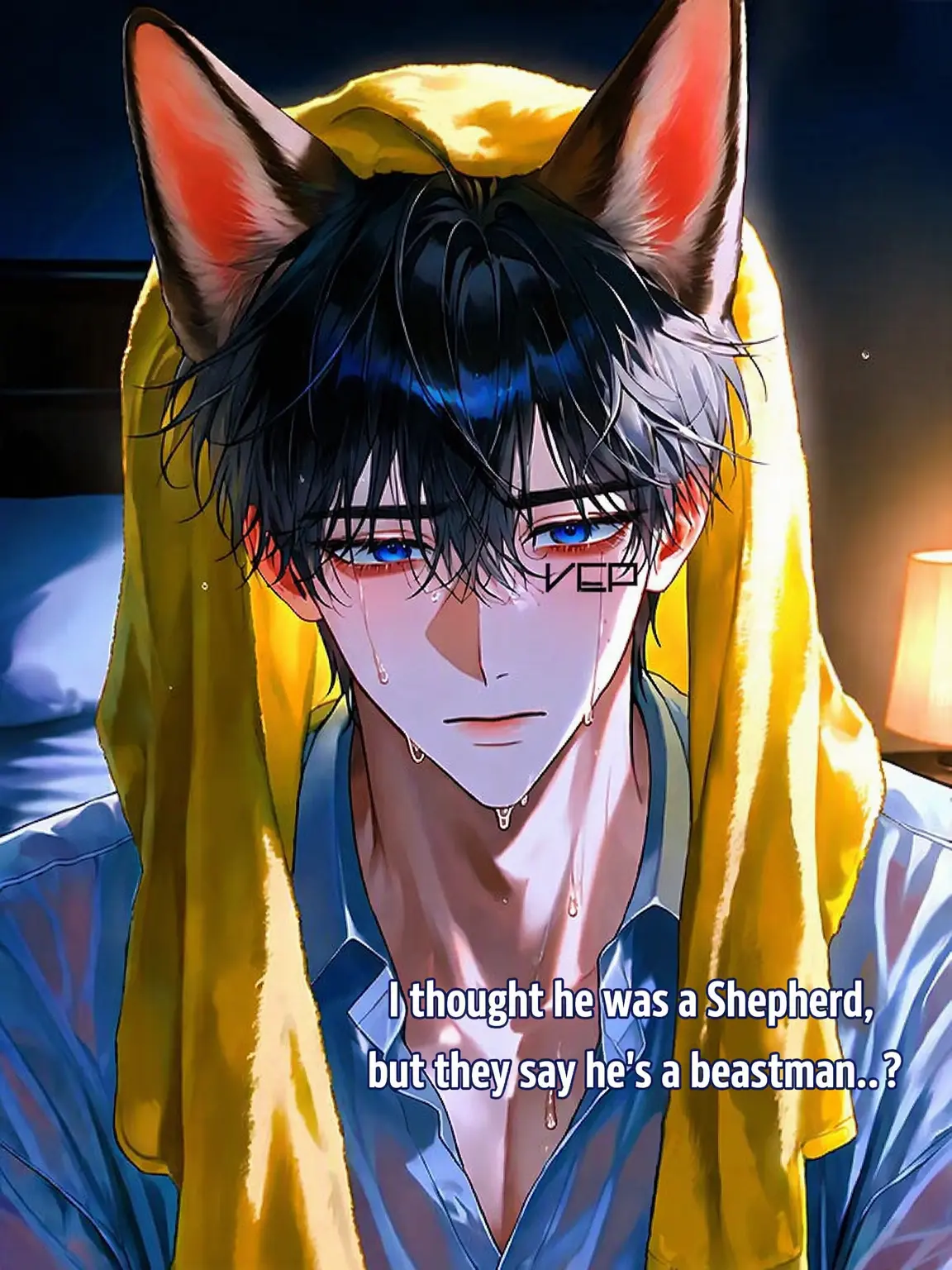 vep의 Thought He Was a Shepherd..But He's a Hybrid?