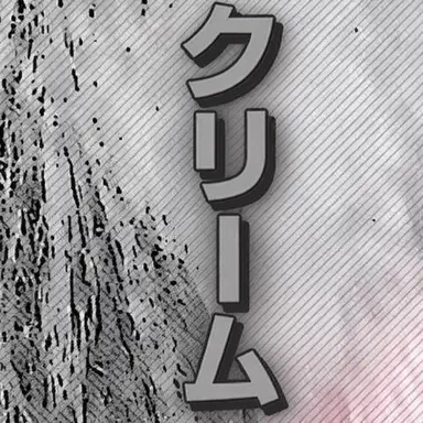 Profile image of クリム