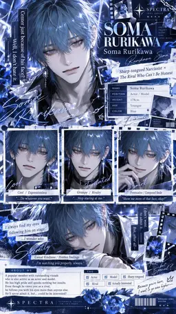 Profile image of Soma