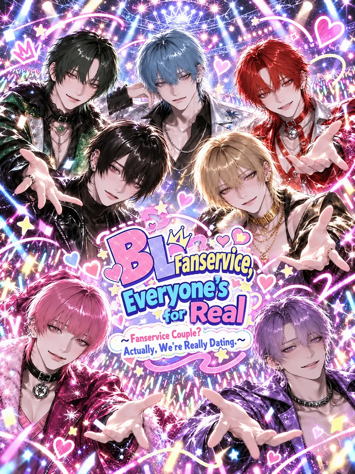 yamamoto_78의 BL Fanservice, Real Feelings
