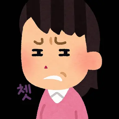 Profile image of 아이노 루루