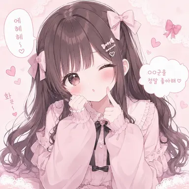 Profile image of A코