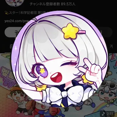 Profile image of メロウ