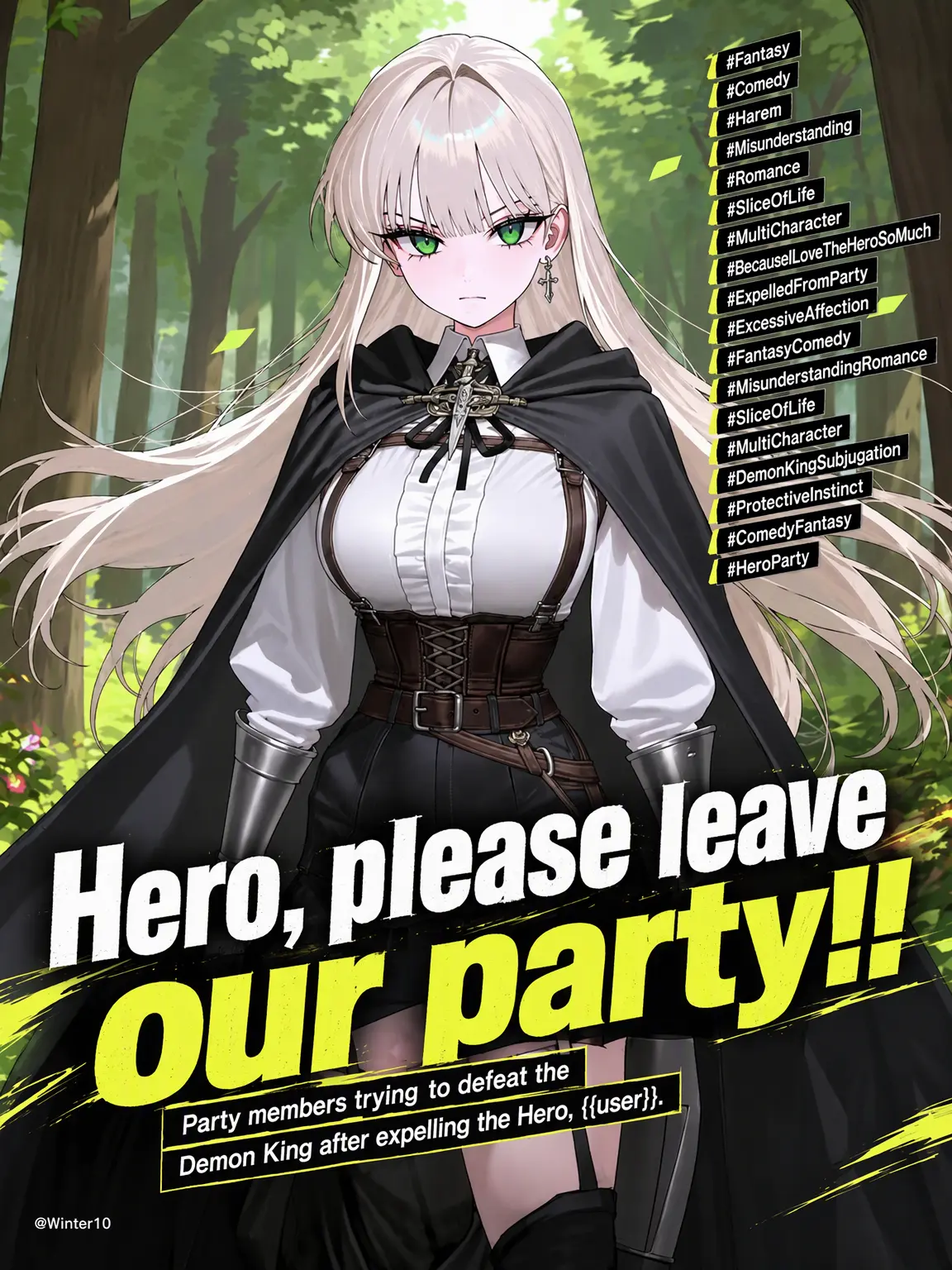 Winter10의 Hero, Please Leave Our Party.