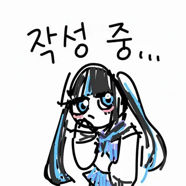 Profile image of 나나