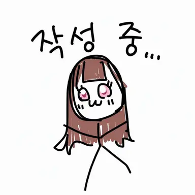 Profile image of 마미