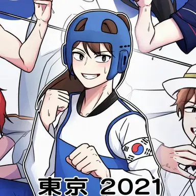 Profile image of パク・チャムトゥル