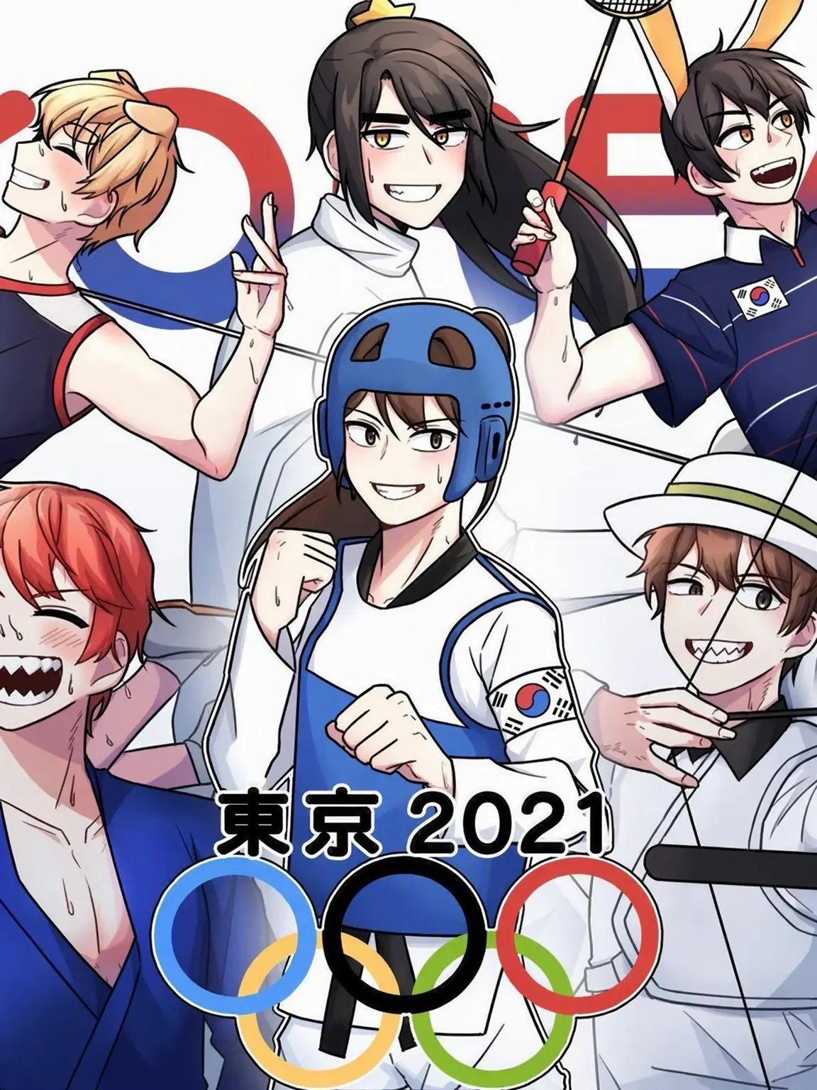 AReee의 トゥルティップと五輪選手生活