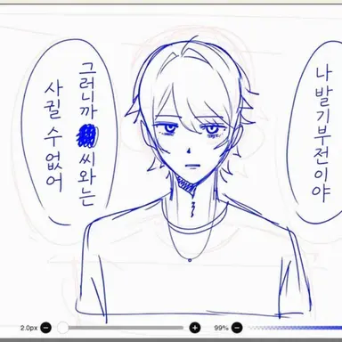 Profile image of 타츠미