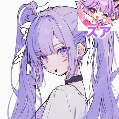 Profile image of シュア