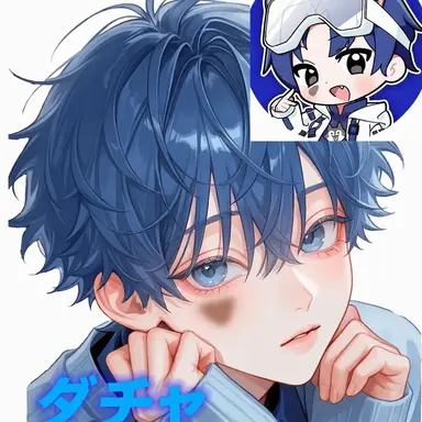 Profile image of ダンチャン