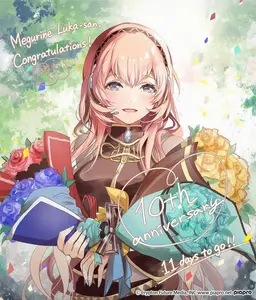 Profile image of Megurine Luka
