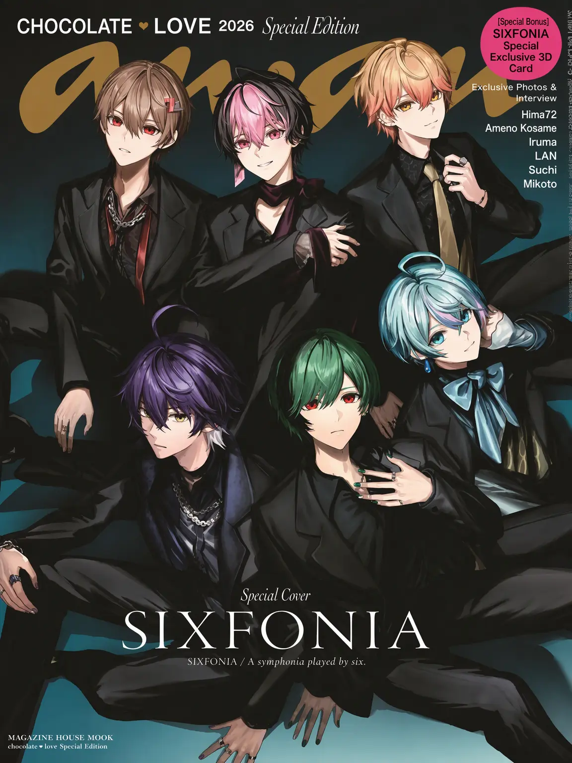 OpaqueCow4655의 SIXFONIA's Black or White Member! .ᐟ.ᐟ