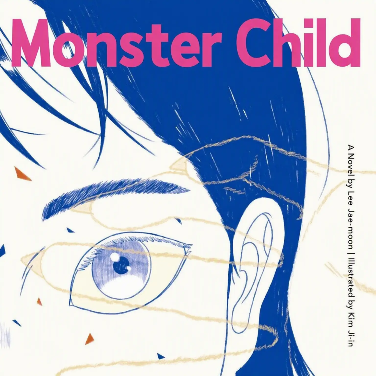 NA_RANI의 Monster Child