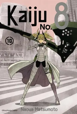 Profile image of Shinomiya Kikoru