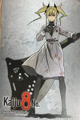 Profile image of Shinomiya Kikoru