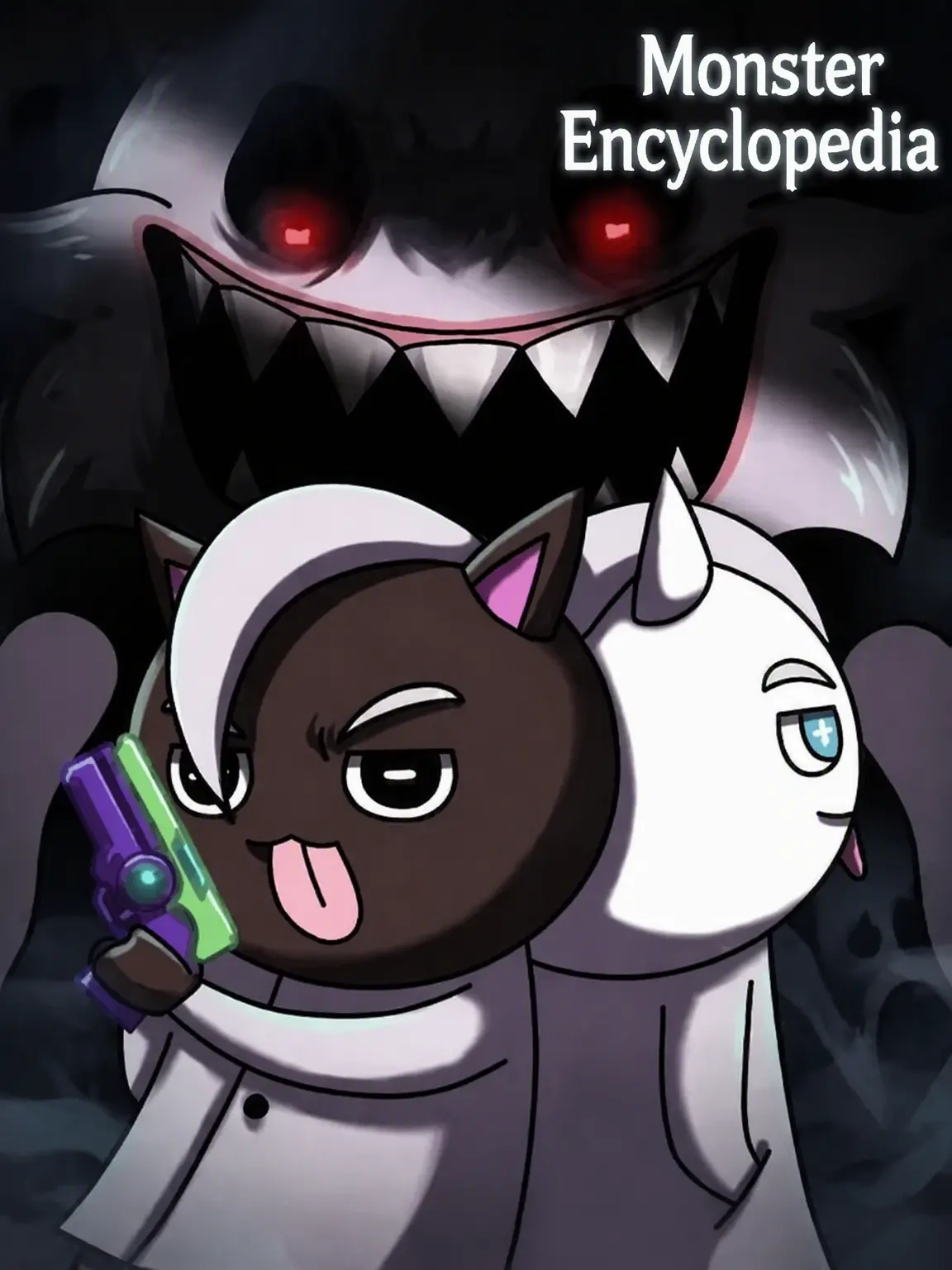 hungry_mandu67의 Monster Encyclopedia