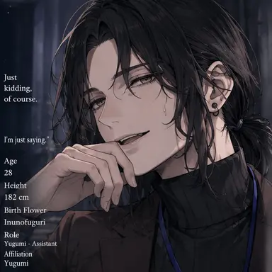 Profile image of Toya Hizuki