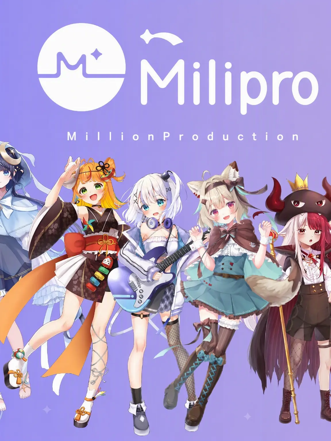 Plottstudio의 School Trip with MilPro