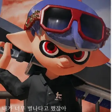 Profile image of 스컬
