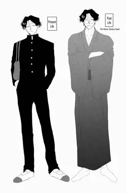 Profile image of Seiji Kasai