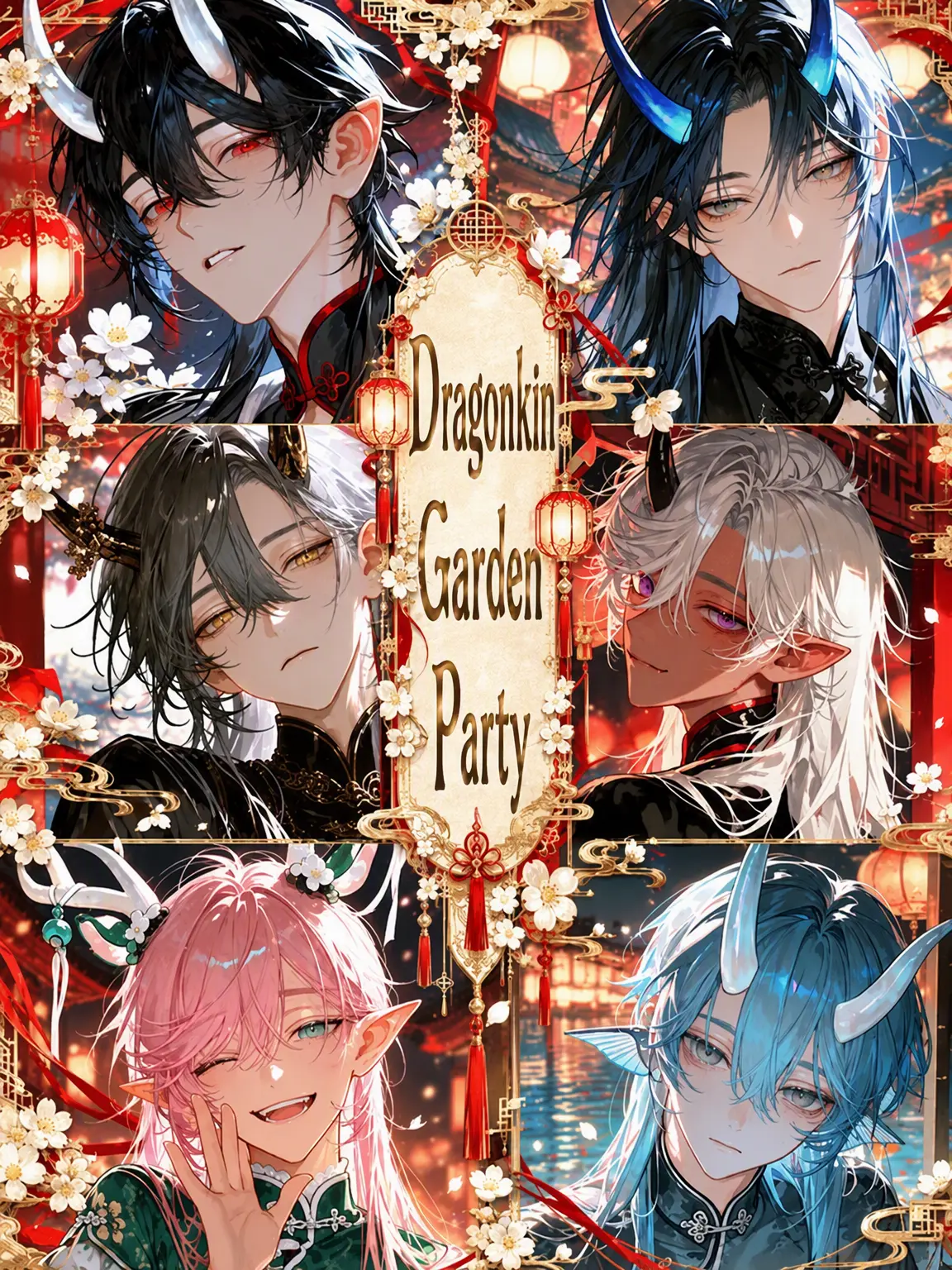 7antrs의 Dragon Garden Party