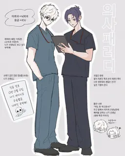 Profile image of 나기