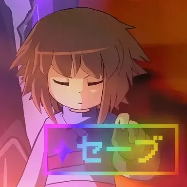 Profile image of フリスク