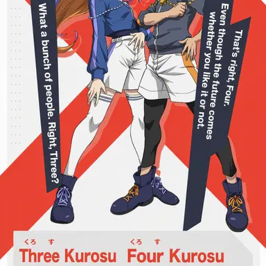 Profile image of Four