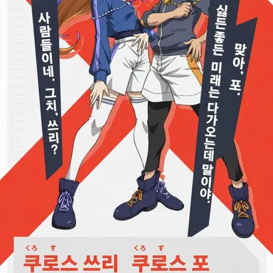 Profile image of 스리