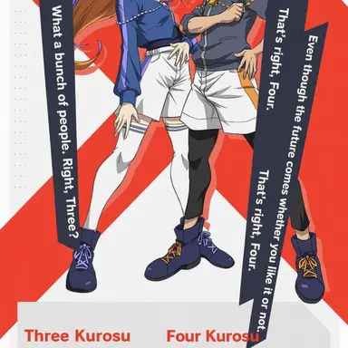 Profile image of Three Kurosu