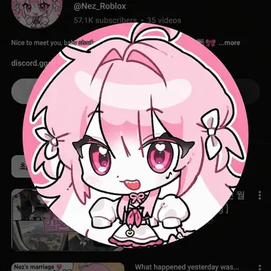 Profile image of Nez