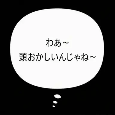 Profile image of クロロ＝ルシルフル