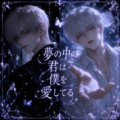 Profile image of ペク・ヤ