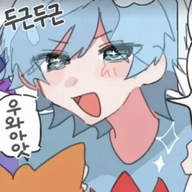 Profile image of 라피스