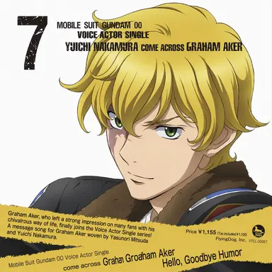 Profile image of Graham