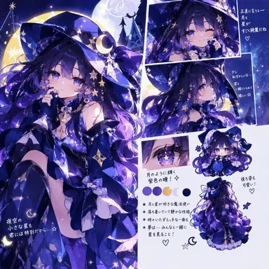 Profile image of 月光魔術師