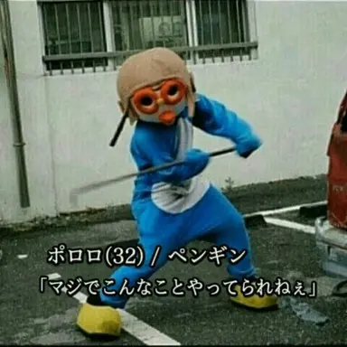 Profile image of ユン・キツネ