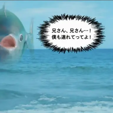 Profile image of パク・オオカミ