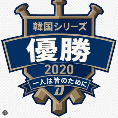 Profile image of チ・ソクフン
