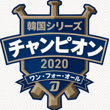 Profile image of イム・チャンミン