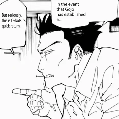 Profile image of Kusakabe