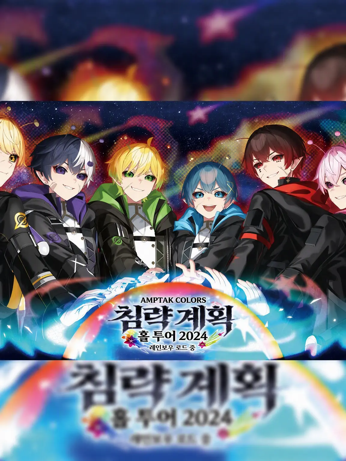 LuckyJudge8317의 초유명인인 나