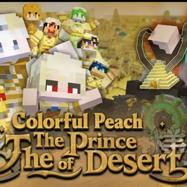 Profile image of Characters
