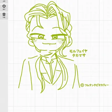 Profile image of 諸平野 貴雅