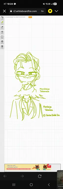 Profile image of Takamasa Moroheiya