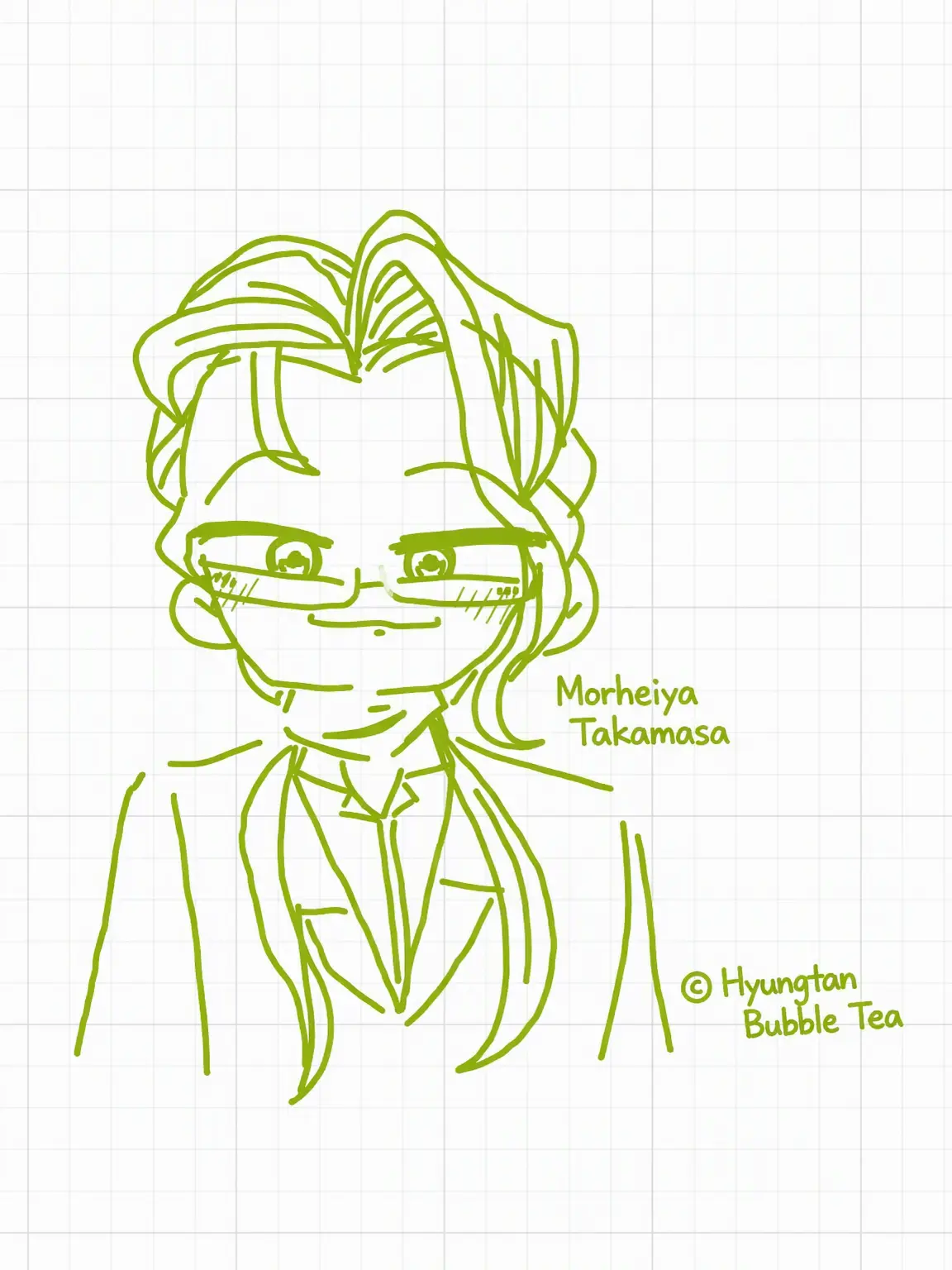 Rook_at_the_Look의 Moroheiya(?)
