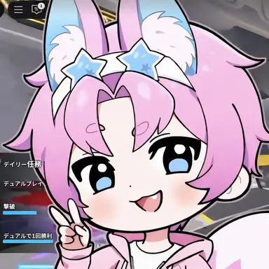 Profile image of バップル