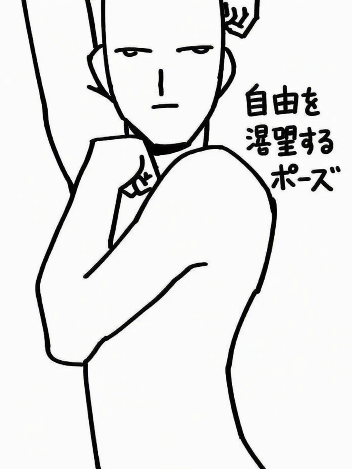 ako0730의 3人との同居生活について（個人用）